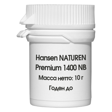 Сычужный фермент Hansen NATUREN Premium 1400 NB (10 гр)