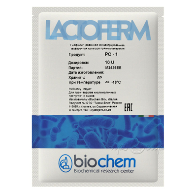 Белая плесень Lactoferm Penicillium Candidum (PC), (10U)