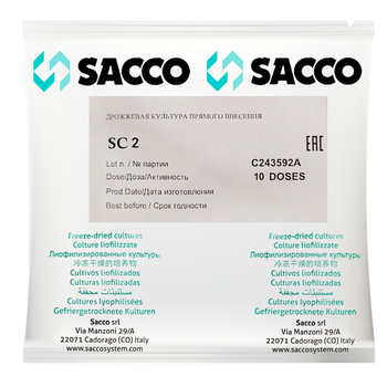 Дрожжи для горгонзолы Sacco SC2 (10D)